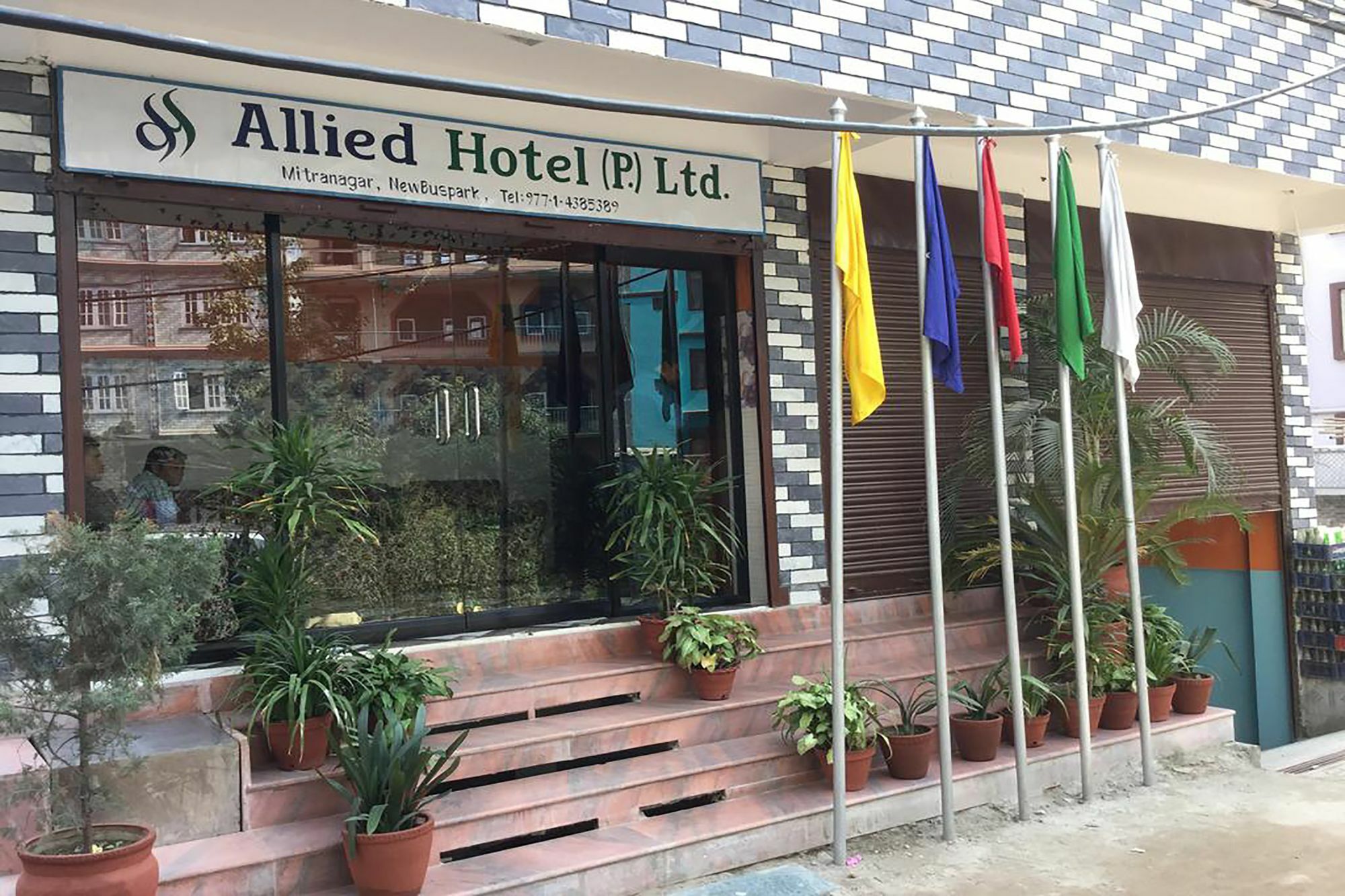 Allied Hotel Balaju Zewnętrze zdjęcie